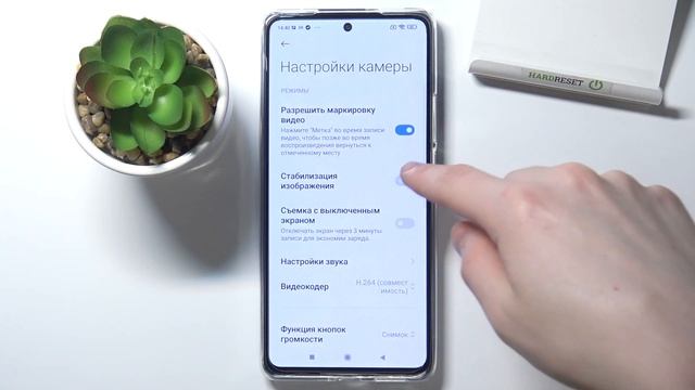 Стабилизация сьемки видео на Xiaomi 11T | Настройка стабилизации Xiaomi 11T