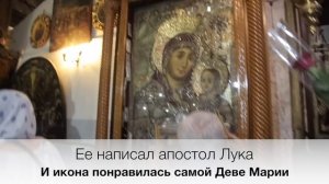 Вифлеем – родина Христа / Проект «Паломники» / Рождество