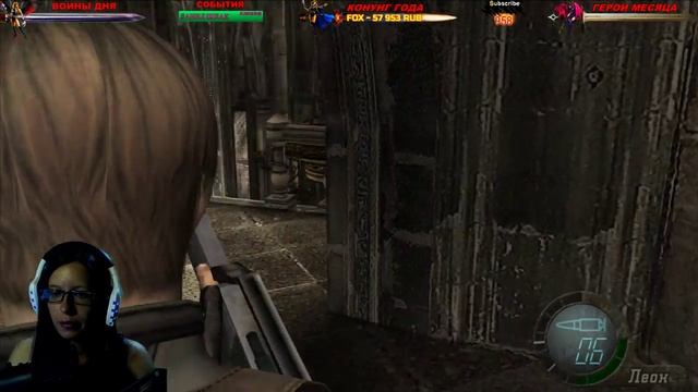 RESIDENT EVIL 4 (HD REMASTERED) (2K) #4 смотреть онлайн