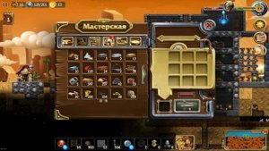 Craft the world - Портал, сетевая игра, мультиплеер