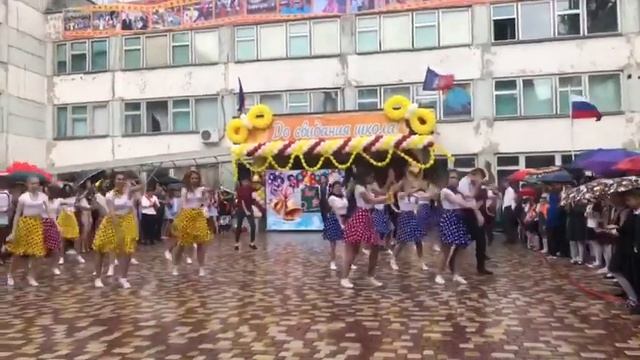 Флешмоб Стиляги смотреть онлайн