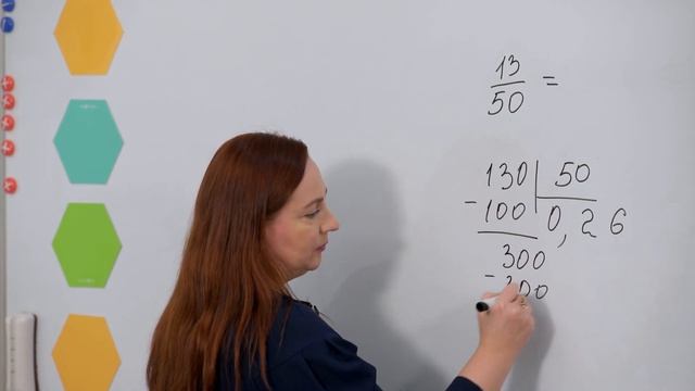 5 клас. Математика. Що таке відсоток? Розвязування задач. Всеукраїнська школа онлайн