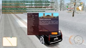 КАК БЫСТРО ПРОКАЧАТЬ УРОВЕНЬ НА РАДМИРЕ? САМЫЕ ЛУЧШИЕ СПОСОБЫ! ГАЙД ДЛЯ НОВИЧКОВ! - RADMIR CRMP