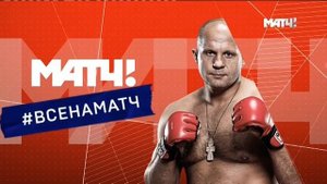 викинг дима кудряшов