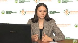 НПК Безопасная среда для маленьких пациентов