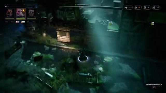 Запретный город (Mutant Year Zero: Road to Eden)[17] смотреть онлайн