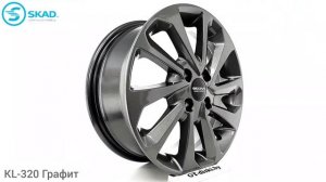 СКАД KL-320 Графит /  SKAD KL-320 Graphite // Original Series Wheels