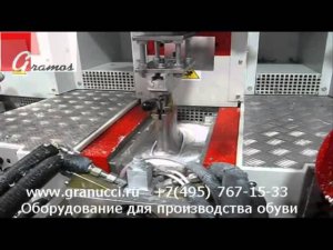 MAXIMA Литьевой агрегат