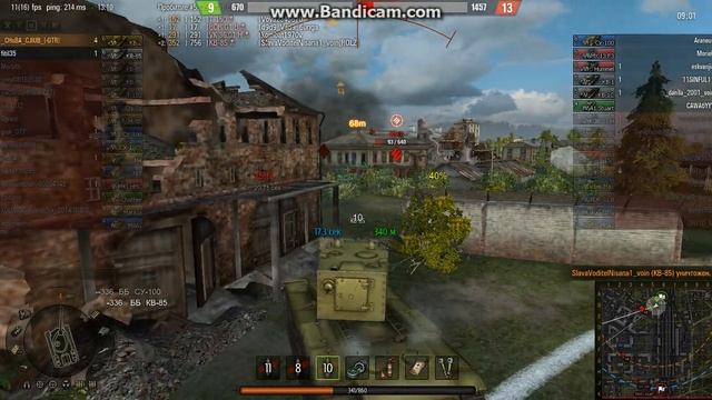 КВ-2 Нагиб!! Медаль Пула, 10 фрагов. смотреть онлайн