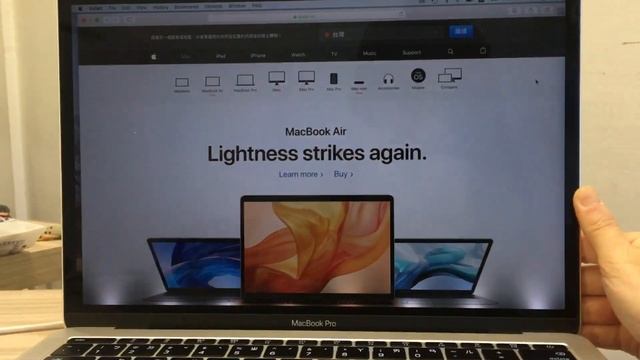 MacBook Pro 2016/12 without touchbar #flexgate