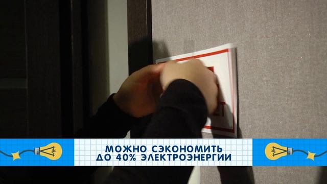 Простая математика: Отпуск на море смотреть онлайн