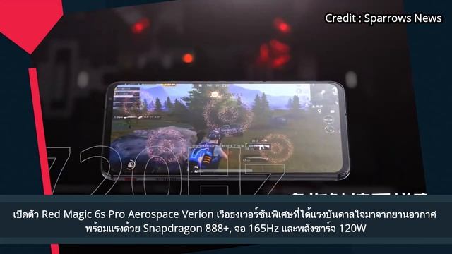 สเปค Vivo S10e 5G มือถือจอ AMOLED 90Hz 6.4 นิ้ว พร้อมกล้องหลัง 64MP เปิดราคาในจีนราวหมื่นบาทต้น ๆ смотреть онлайн