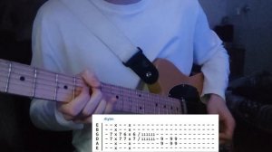 СЕРЕГА ПИРАТ - Почему ты еще не фанат? (разбор + табы + tabs + razbor)