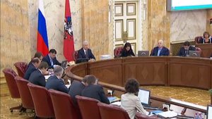 Заседание Правительства Москвы