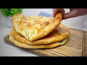 ЕСЛИ ЕСТЬ дома КАРТОШКА - ПРИГОТОВЬТЕ ЭТИ ПИРОГИ! Их Мягкость и Вкус ИДЕАЛЬНЫ!