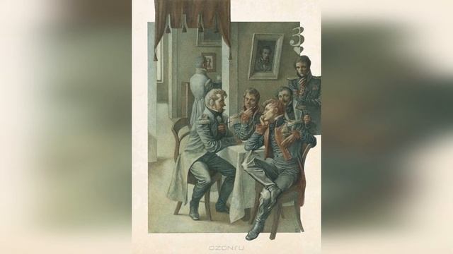 Пушкин. Пиковая дама. 1 глава (часть). Краткое содержание смотреть онлайн