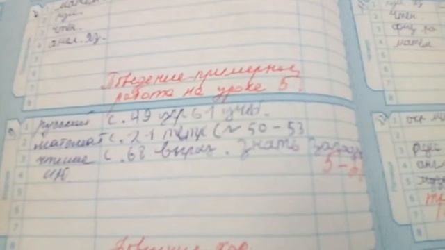 Заказал дневник двоешника с AliExpres.Это был шок😂😂 смотреть онлайн