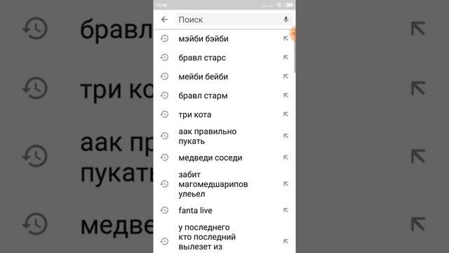 Что нужно зделать чтоб получить 30к робуксов смотри
