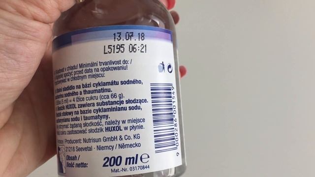 Купить Заменитель сахара Huxol смотреть онлайн