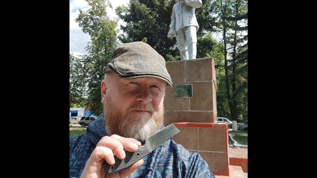 Бомбицкий Ю.Г. песня - "Мастер сделай мне нож" смотреть онлайн