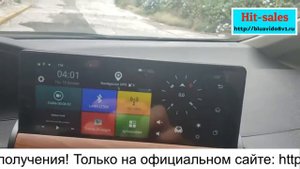 Обзор и отзыв на видеорегистратор Bluavido 8 в 1 на торпеду автомобиля