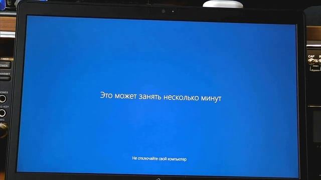 Восстановление  = Залетевшей = Wинды 10 смотреть онлайн