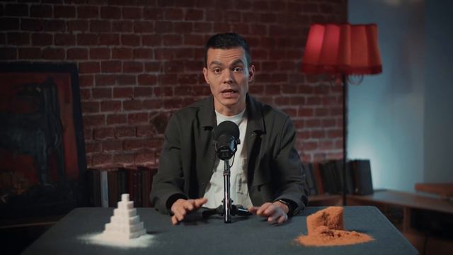 Сахар. История зависимости смотреть онлайн