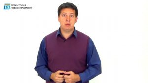 Как экономить деньги и планировать семейный бюджет - 3 простых совета