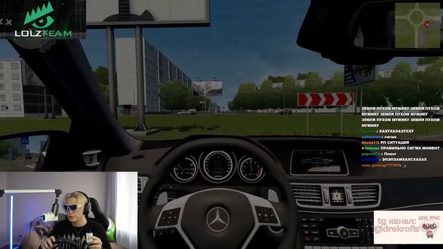 ДРЕЙК ГОНЯЕТ ПО ГОРОДУ // City Car Driving