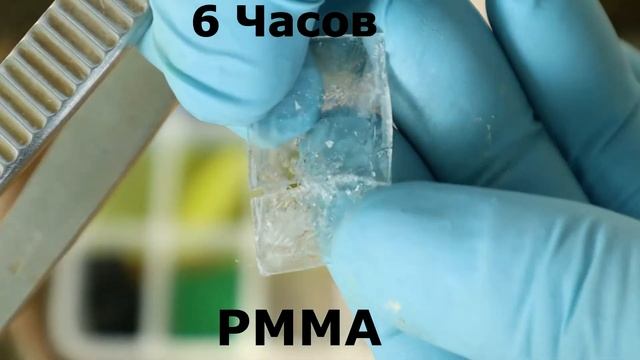 ЧТО РАСТВОРЯЕТ АЦЕТОН смотреть онлайн