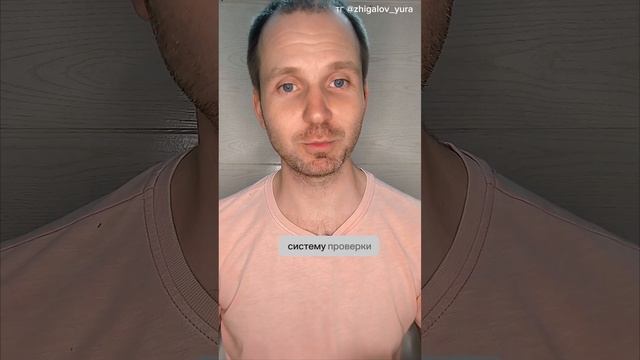 проверь своё предложение клиенту на сайте #сайтыподключ#сайты