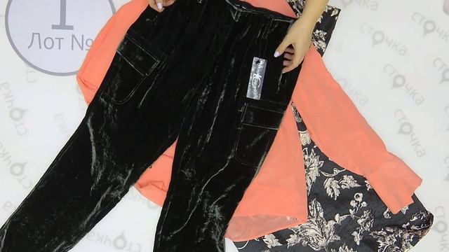 Luisa Cerano 1 ,Цена за ед : 31.99 евро, сток одежда оптом смотреть онлайн