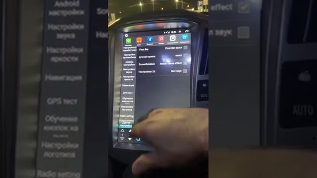 Магнитола Tesla в Lexus RX. Этап 3 смотреть онлайн