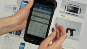 Начало использования ТСД CHAINWAY С72