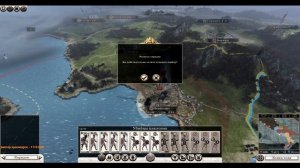 ROME 2 TOTAL WAR DLC Rise of the Republic  Тарас Легенда обычного человека! №3