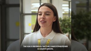 Активисты объединения "Сила - в правде!" в экспедиции «Школа мечты»