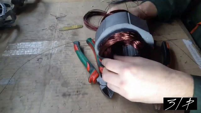 ремонт электродвигателя от бетономешалки на 230 В. Полная инструкция. Concrete mixer motor repair смотреть онлайн