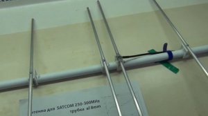 Антенна для SATCOM. Изготовление и проверка
