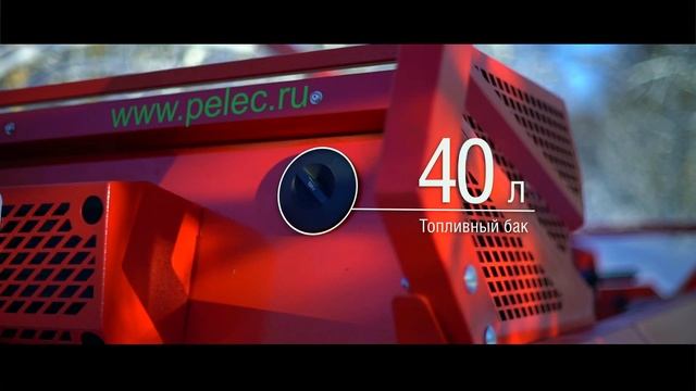 Пелец мини III смотреть онлайн