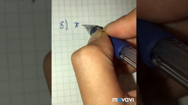 №269 математика 5 класс Мерзляк
