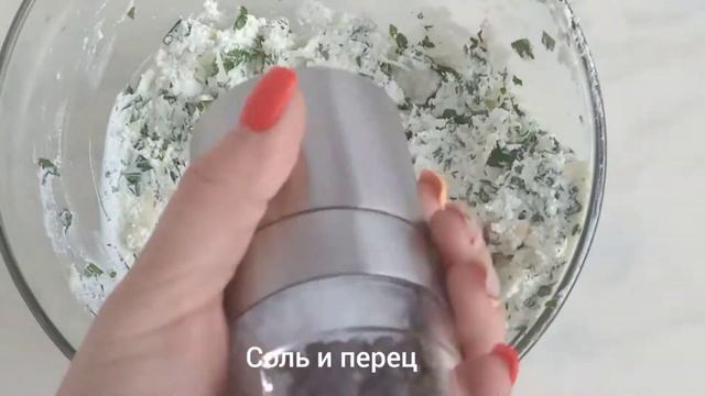 Баклажаны по-итальянски! Закуска из баклажан! Рулеты из баклажан!