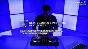 Pioneer DDJ-SB2 - оптимальный DJ контроллер для начинающих