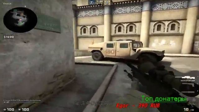 СТРИМ итоги розыгрыша || Counter-Strike: Global Offensive || ИГРАЕМ С ПОДПИСЧИКАМИ В ММ смотреть онлайн