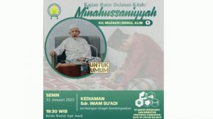 cara Istibra' mandi junub bagi laki laki (KH. MUZAKKI BIRUL ALIM)