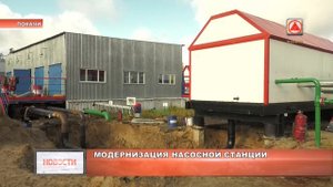 Замена насоса на БКНС-1 ЦДНГ-1 ТПП "Покачёвнефтегаз".