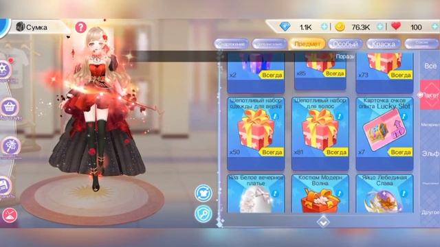 Яйцо Белое вечернее платье Sweet Dance OPENING EGGS смотреть онлайн