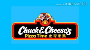 Chuck E. Cheese's Pizza Time Theatre (出奇老鼠薄餅樂園) Hong Kong Logo Blue Screen