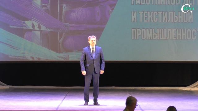 2021 06 награждение с днём текстильщика.