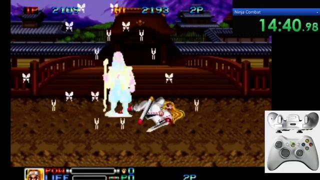 ninja combat (57/102 Best MAME games) Alphabetical order смотреть онлайн