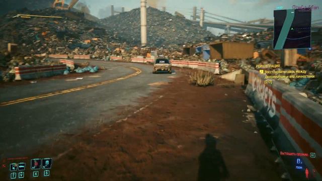 КИБЕРПАНК 2077 №18 • ПАНАМ • CYBERPUNK 2077 WALKTHROUGH №18 смотреть онлайн